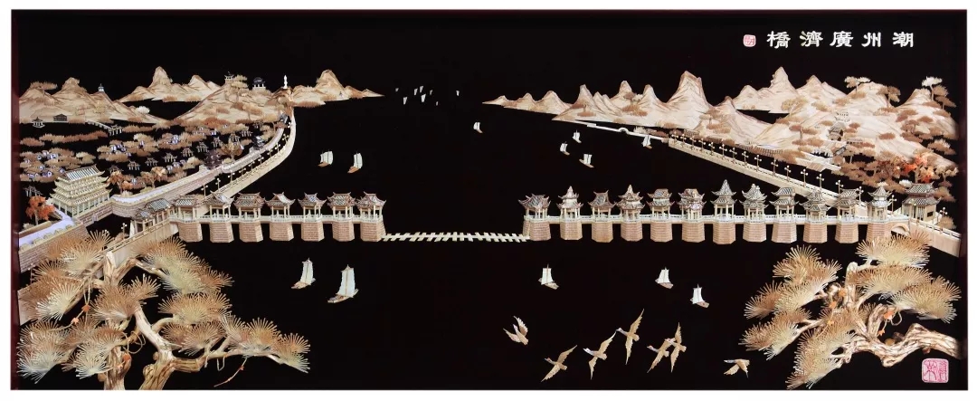 传承与创新—— 方志伟潮州麦秆画作品展