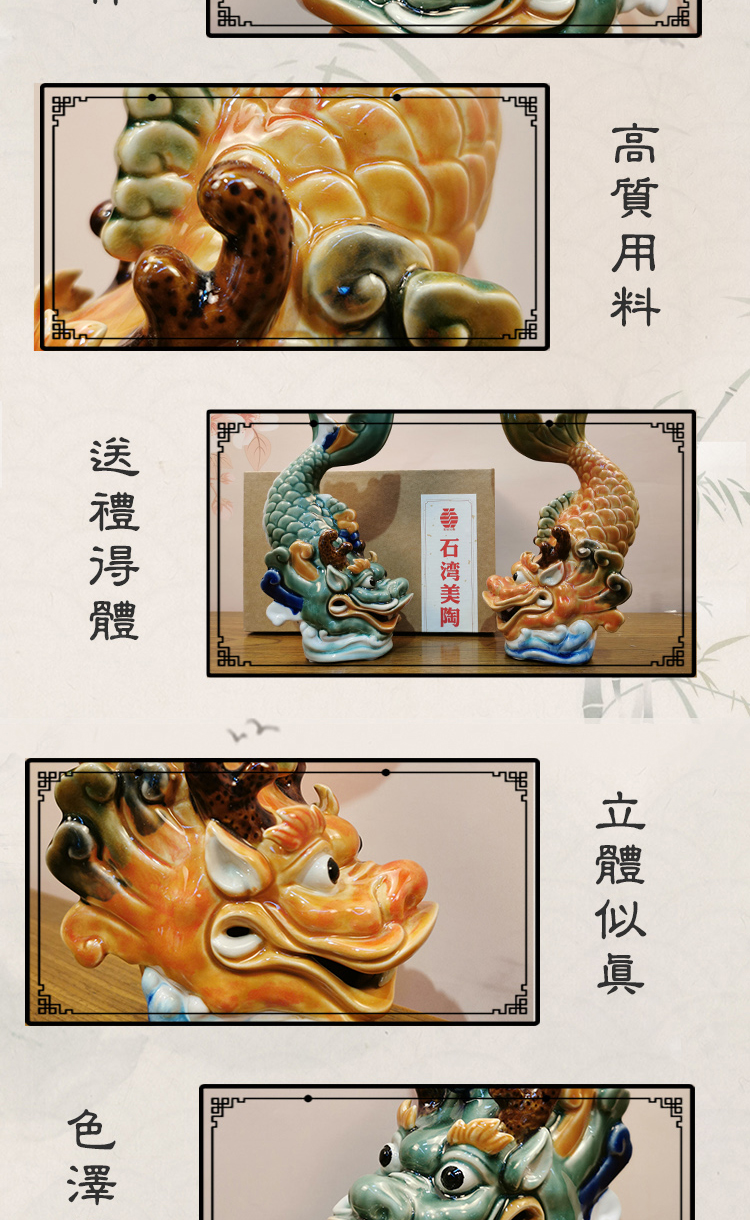 石湾公仔創意陶磁老人、鲁迅、風水弁公室装飾品 石湾公仔陶瓷钟馗摆件招财纳福收藏品刘泽棉《引福归堂》中式桌面