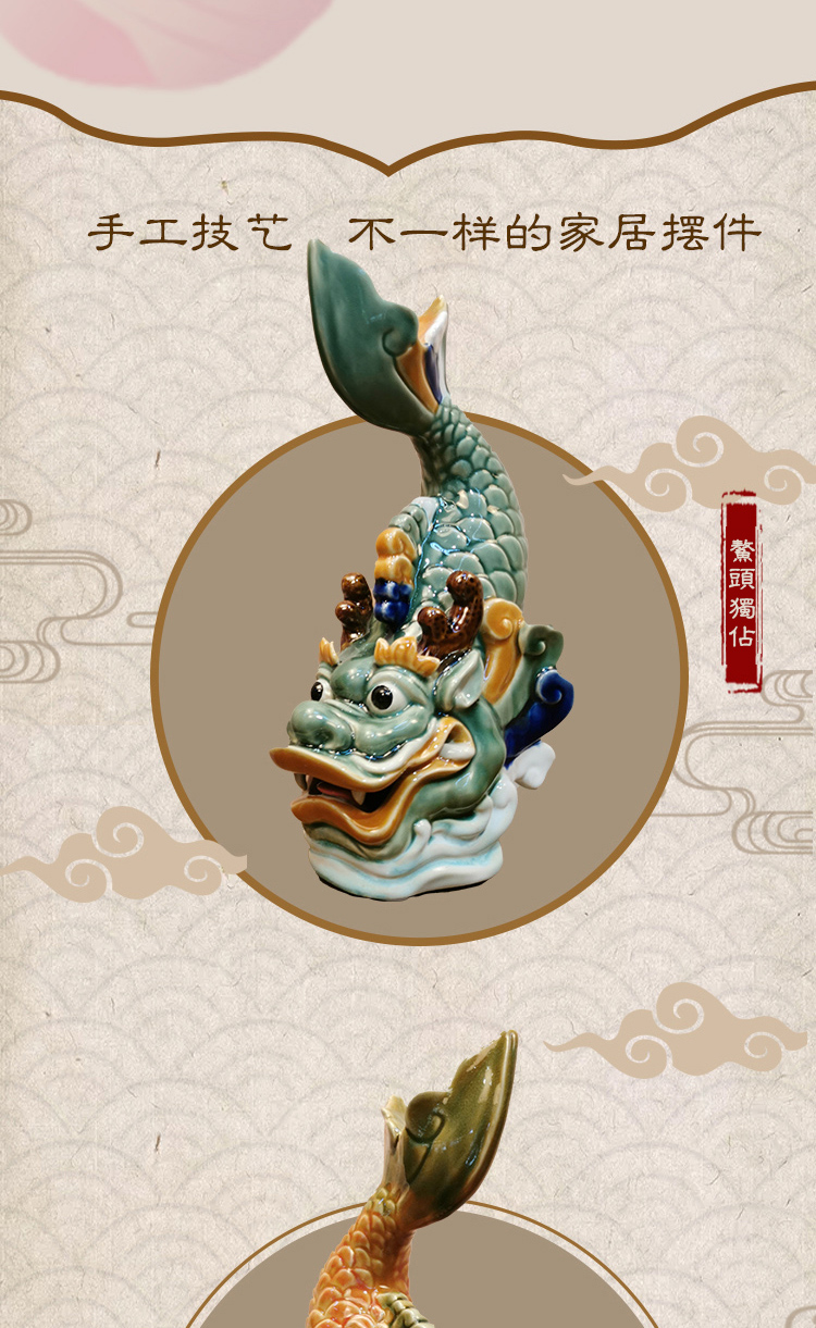 独占鳌头』石湾公仔摆件一对礼盒装- 艺篮子官网